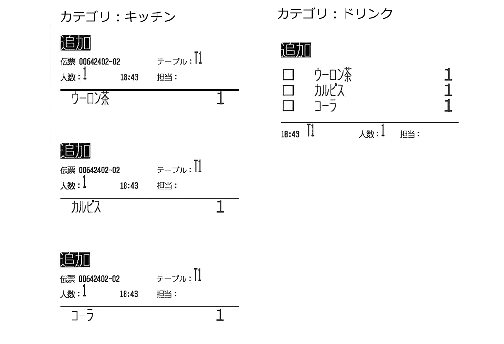02.png