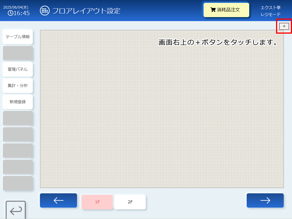 02.png