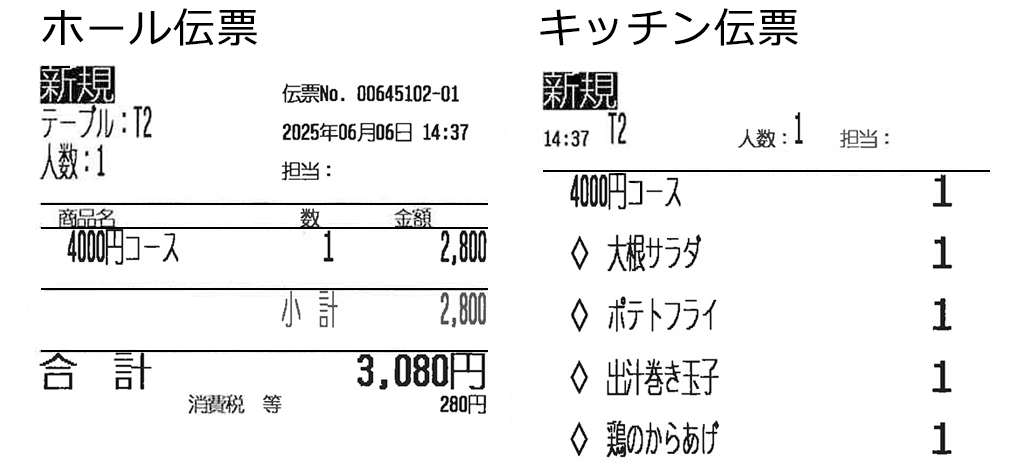 15.png