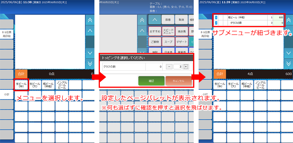 08.png