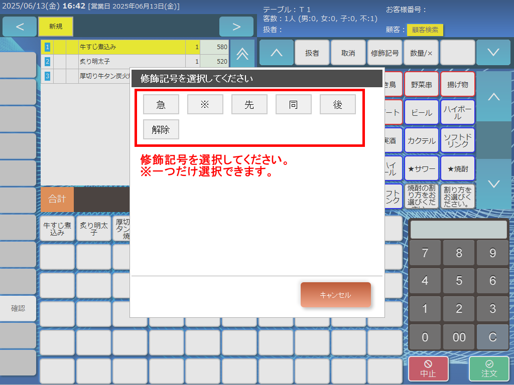 03.png