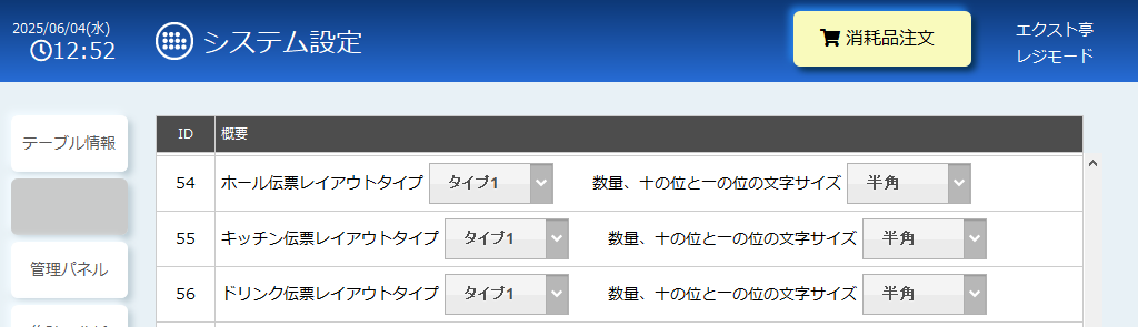 05.png