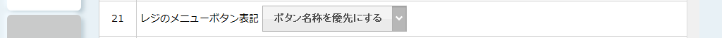 2025-07-10_100025.png