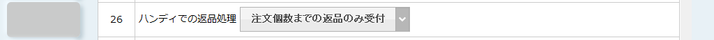2025-07-18_103408.png