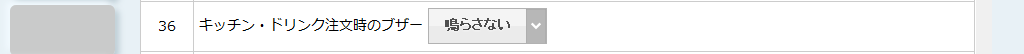 jILQUoVRJ6cukpfr-2025-07-18-141715.png