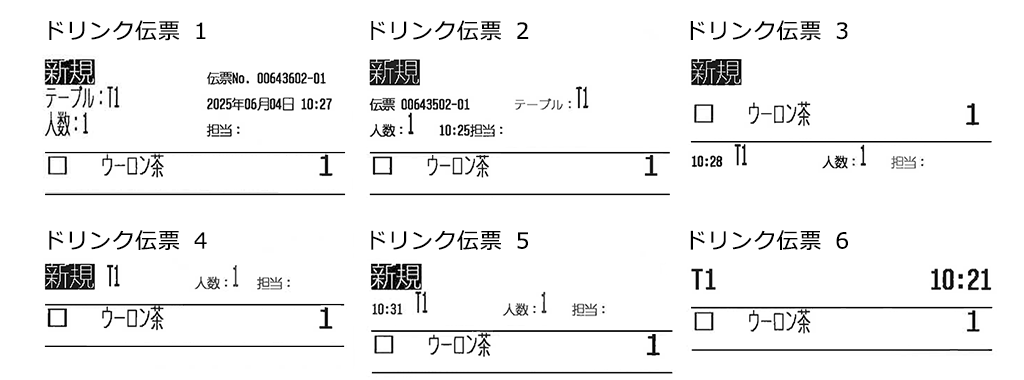 XATjzj3aFLS8M4fg-07.png