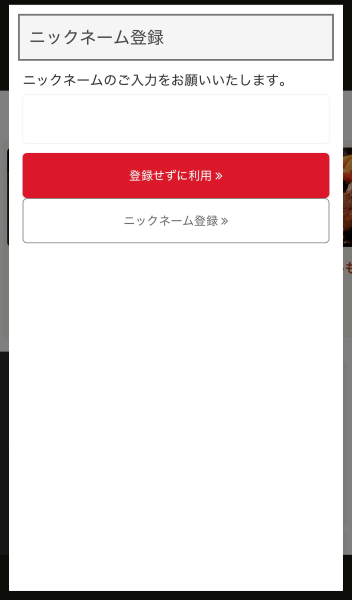 IMG_0315.PNG
