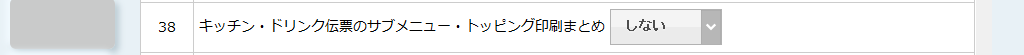 4KEXGPlBEzOr5jkD-2025-07-18-145239.png