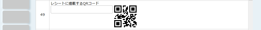 gTTNC1VdeCNP7CpW-2025-07-22-164207.png