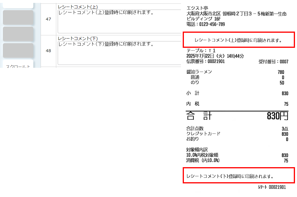 tsZ3Q3LmCvxtOHfw-06.png
