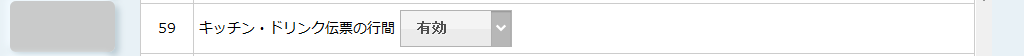 CNw1M55P6rtjNG0y-01.png