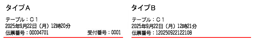 P9hcMN0Hq6aKYgkp-2025-09-22-121522.png