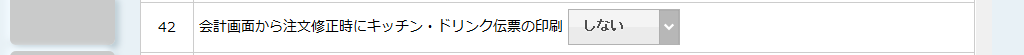 vM8gC4PUE6sumN6d-2025-07-22-124746.png