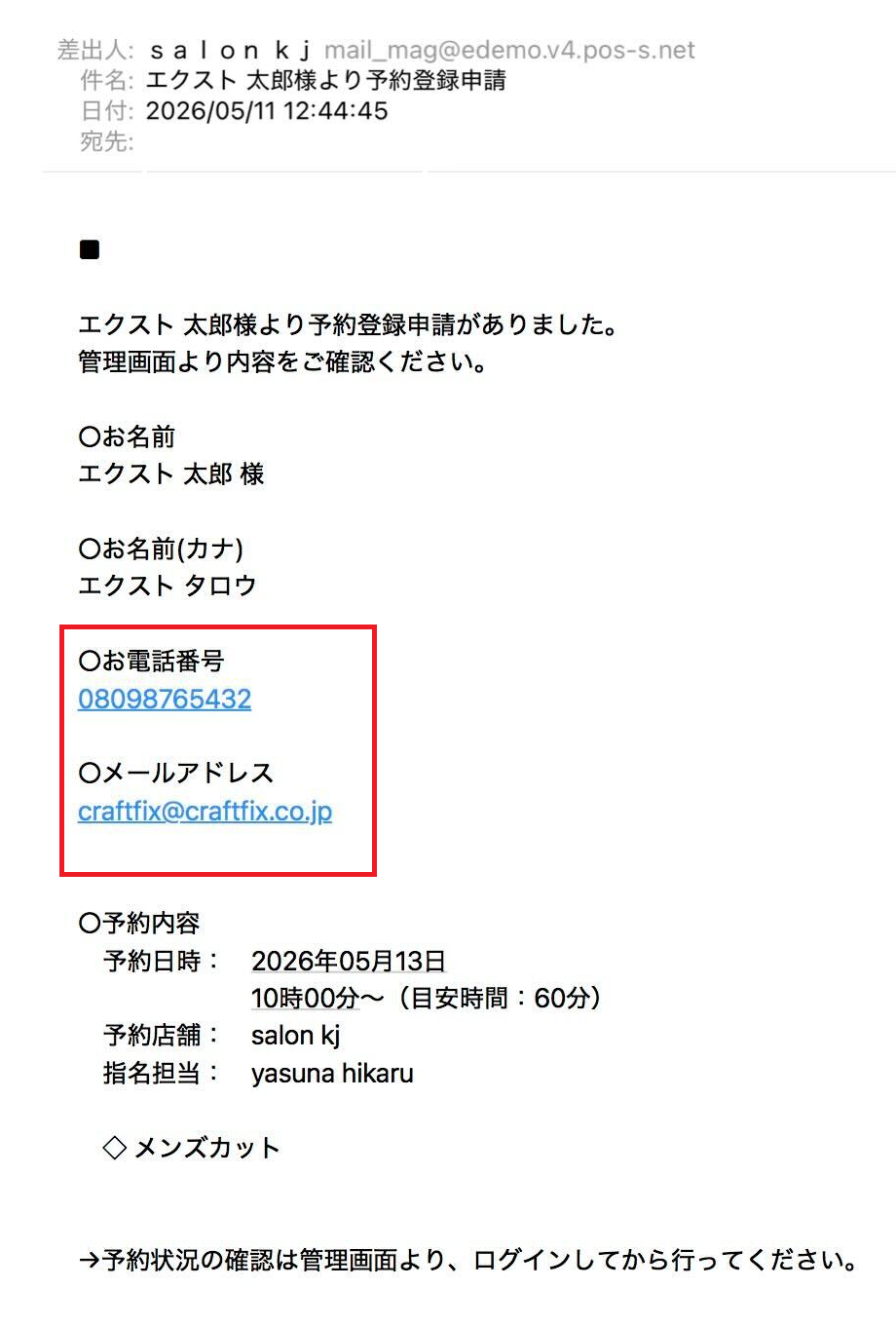 IMG_1240.png