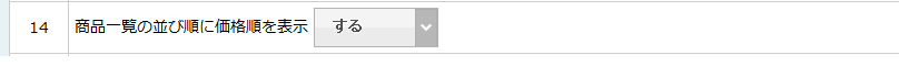 14.png