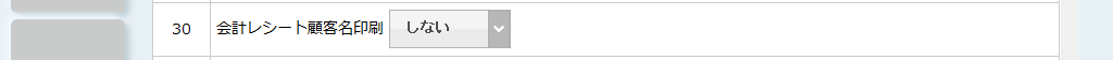 dtbSOXV3pmZI9psz-2025-07-18-122445.png
