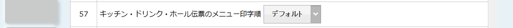 stuav9T6YTFIG1lj-2025-07-22-173246.png