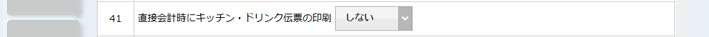 Fw0zdCi4IFvq0bLD-2025-07-22-124514.png