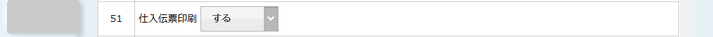 DiZODEnFmfQ0qO7h-2025-07-22-165449.png