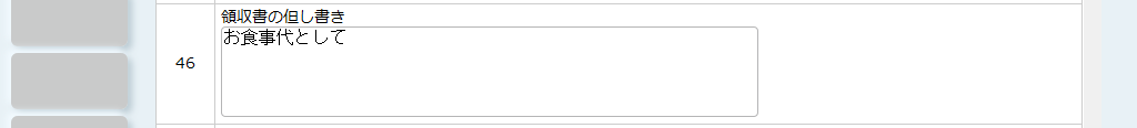 XlEcVZ5Ri4BOrciO-2025-07-22-142304.png