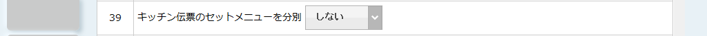 0wWQlDWO53x9CSiM-2025-07-22-122936.png
