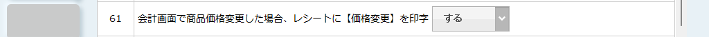 ot5r5MPnvKAJGfye-03.png