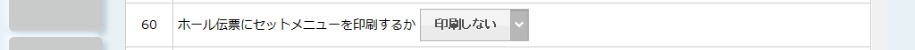 eGfEqoS5c9MPiTO1-02.png