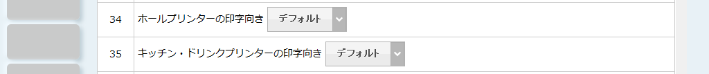 G6XPHVtpuH7bkRJW-2025-07-18-141624.png