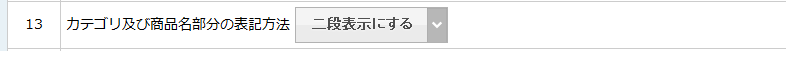 13.png