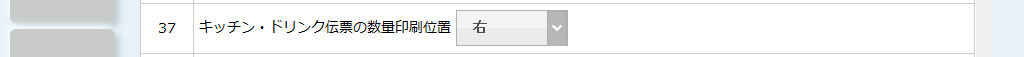 OihOIOBvcHi2C1hx-2025-07-18-141855.png
