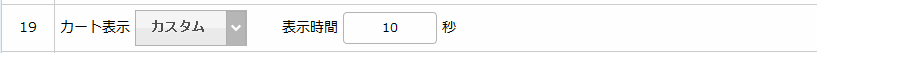 19.png