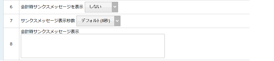 678.png