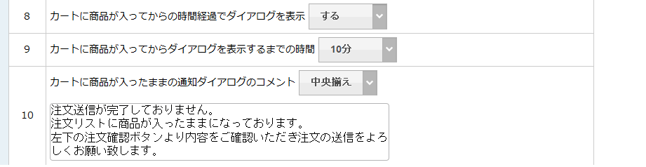 8910.png