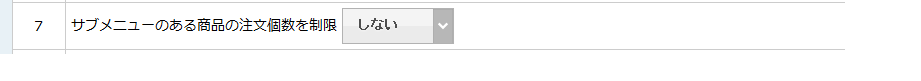 7.png