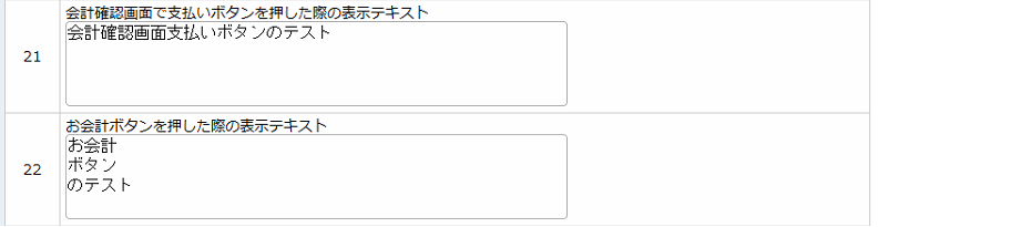 2021.png