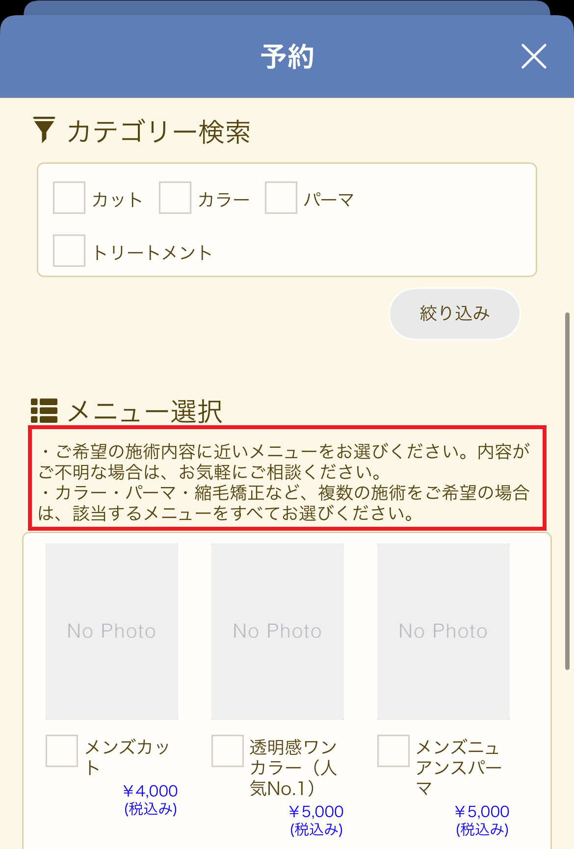 IMG_1259.png