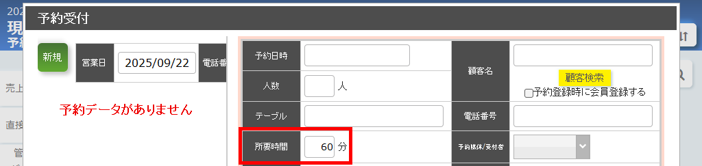 o9e3cSBaYcq311eu-2025-09-22-113514.png